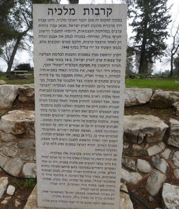 P1120035