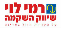 rami levi small